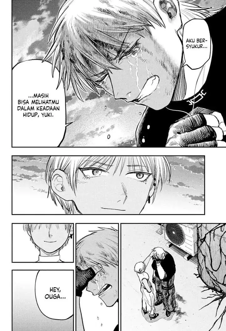 image-komik-alien-headbutt-chapter-10-15/19