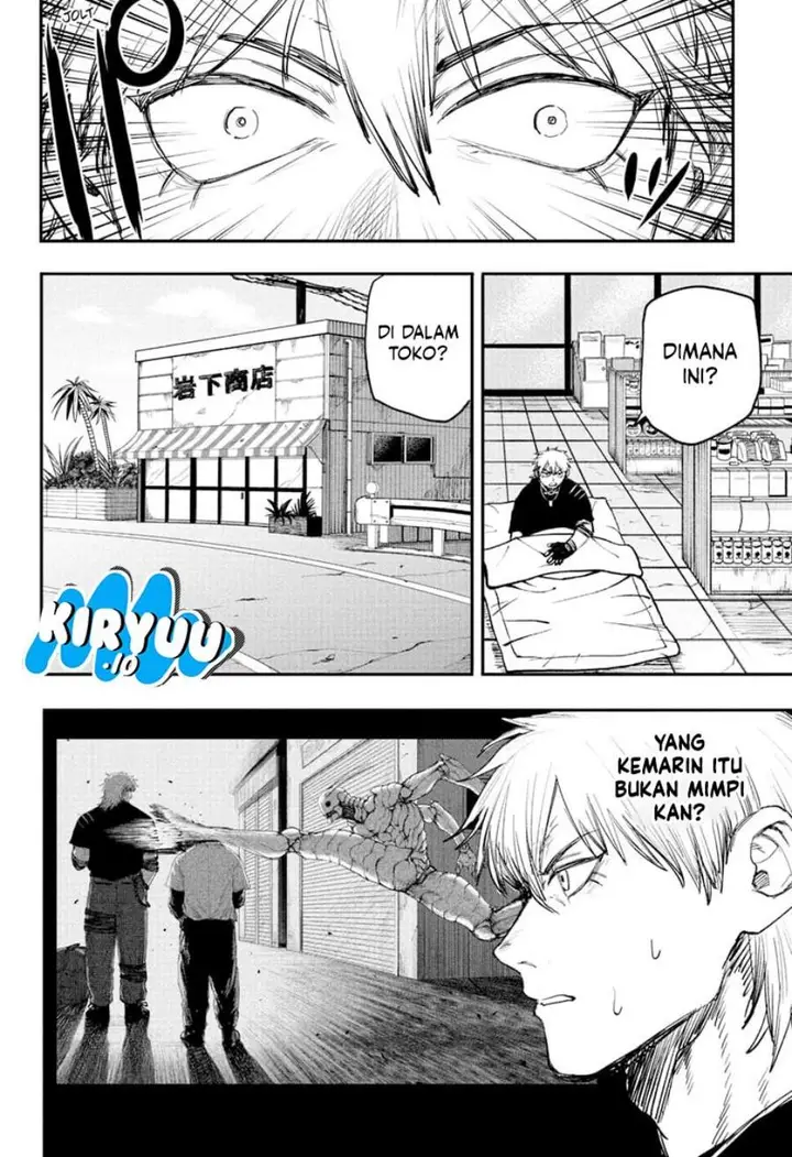 image-komik-alien-headbutt-chapter-2-1/23