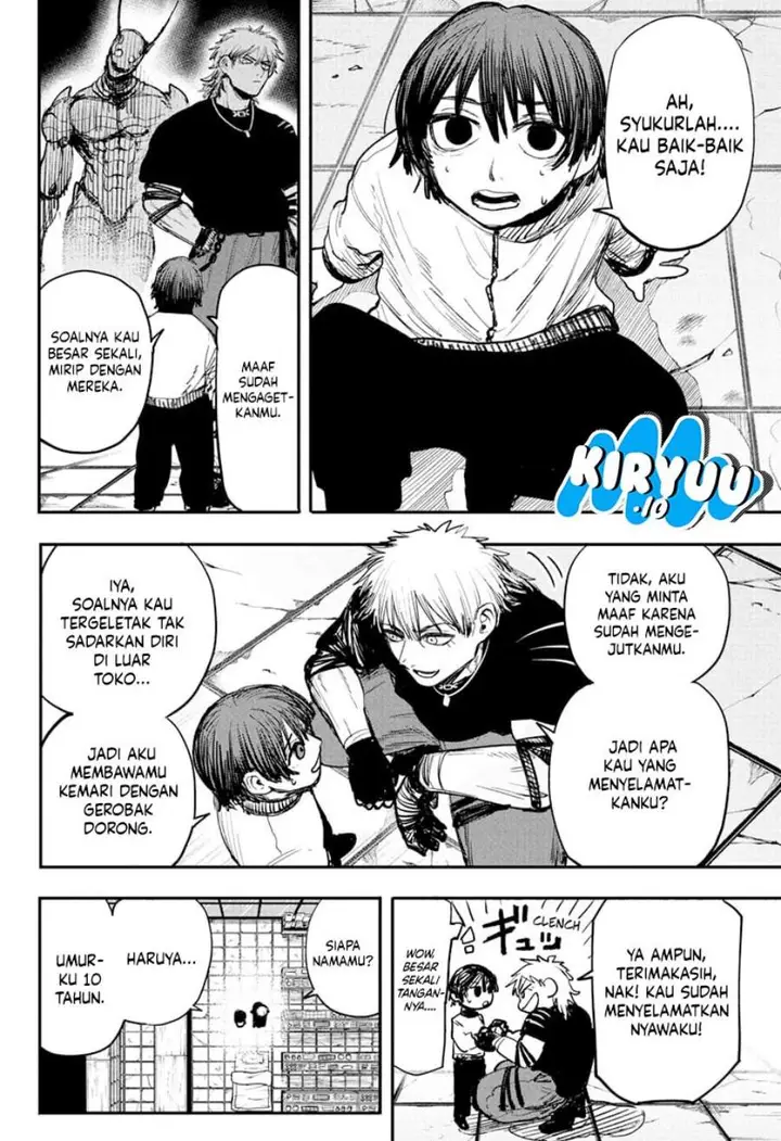 image-komik-alien-headbutt-chapter-2-3/23