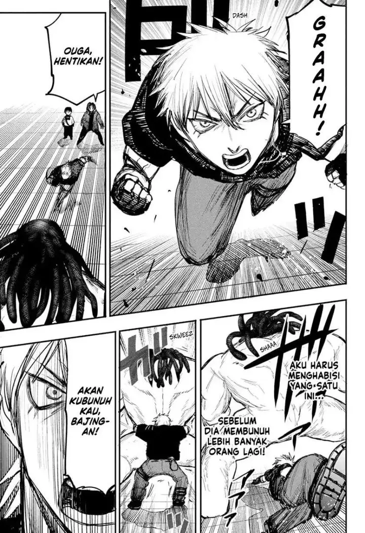 image-komik-alien-headbutt-chapter-3-14/21