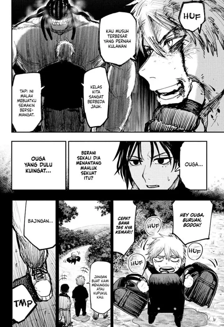 image-komik-alien-headbutt-chapter-4-5/18