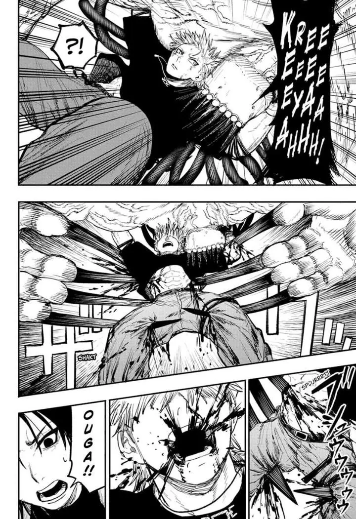 image-komik-alien-headbutt-chapter-5-1/18