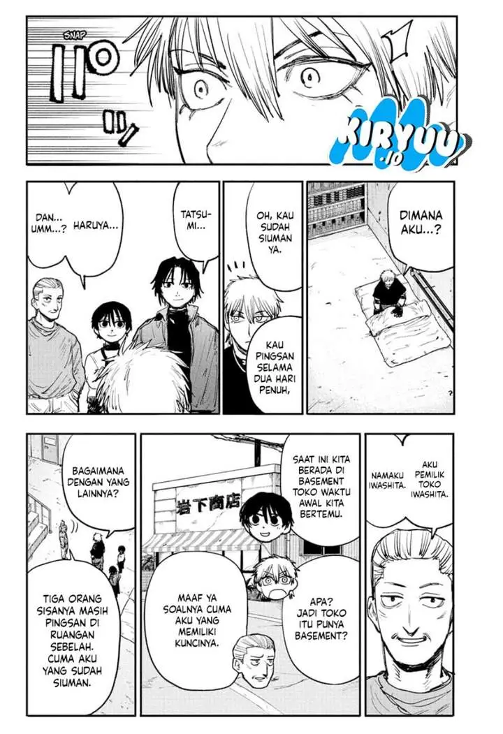 image-komik-alien-headbutt-chapter-5-8/18