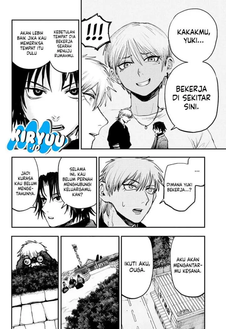 image-komik-alien-headbutt-chapter-5-14/18