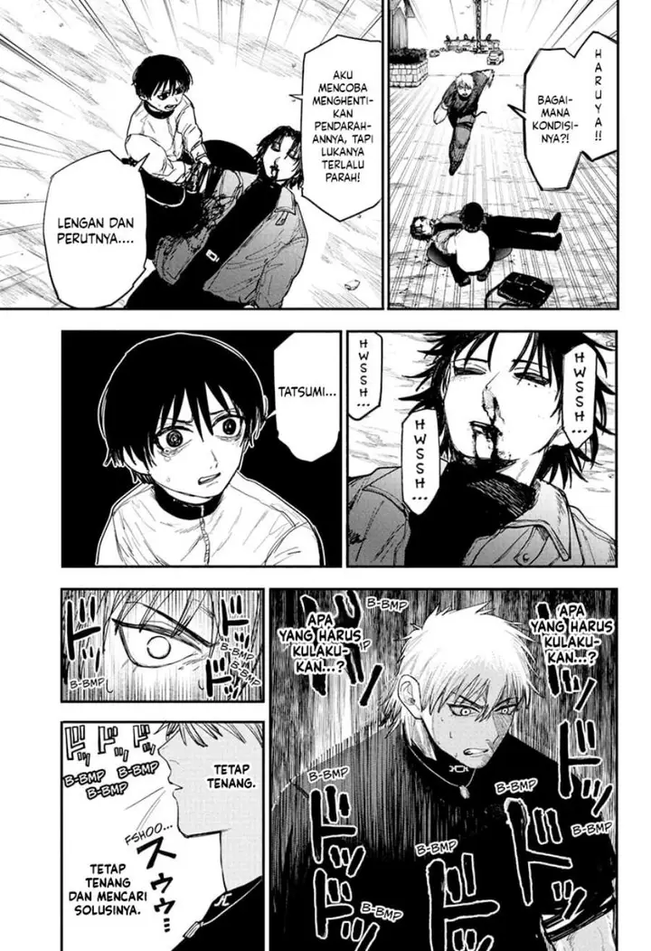 image-komik-alien-headbutt-chapter-7-13/18