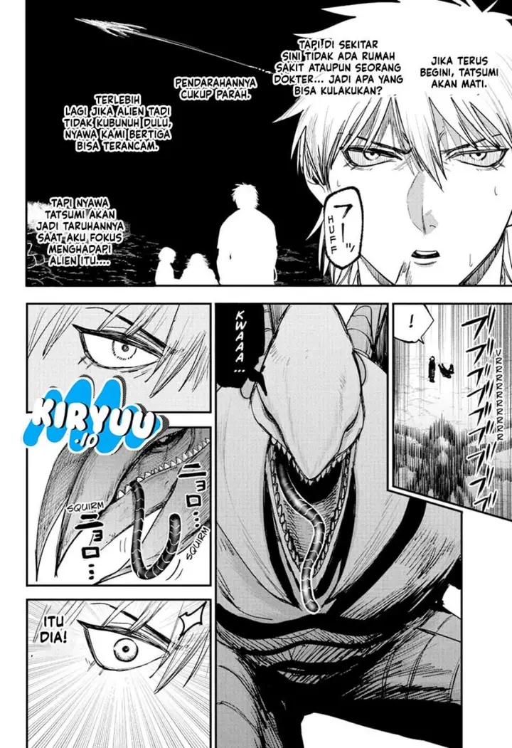 image-komik-alien-headbutt-chapter-7-14/18