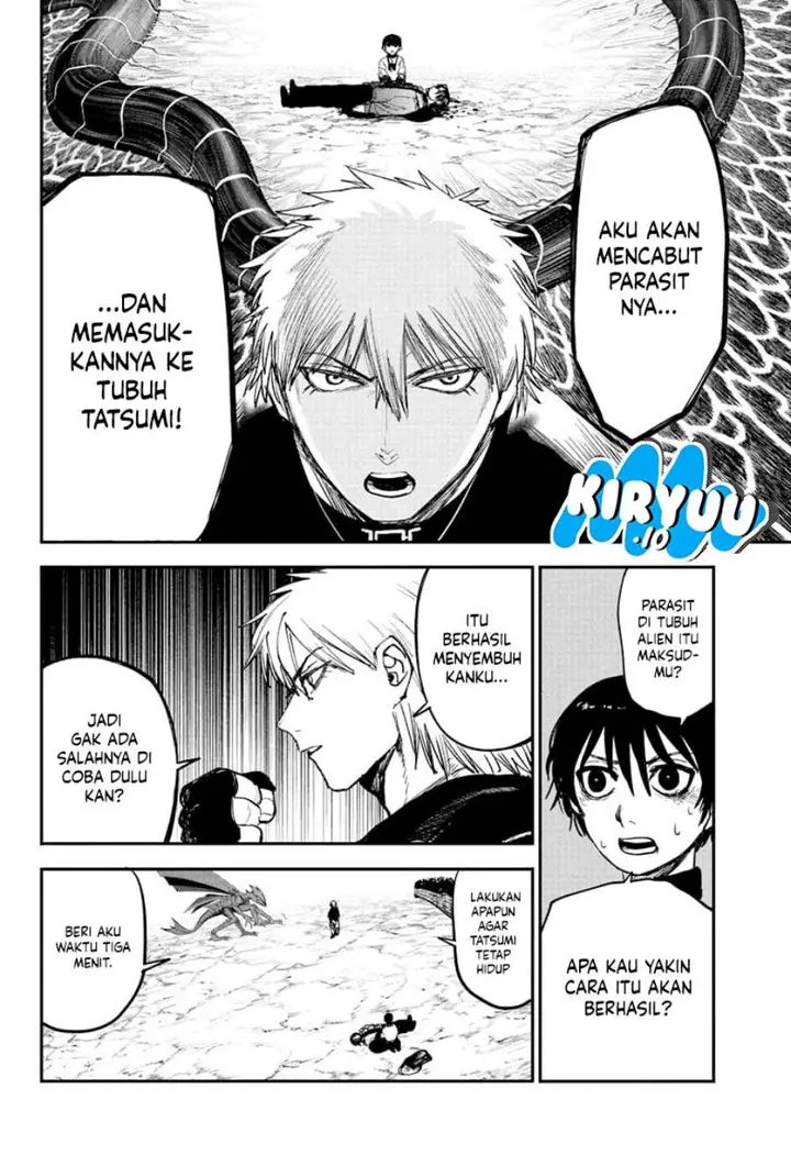 image-komik-alien-headbutt-chapter-7-16/18
