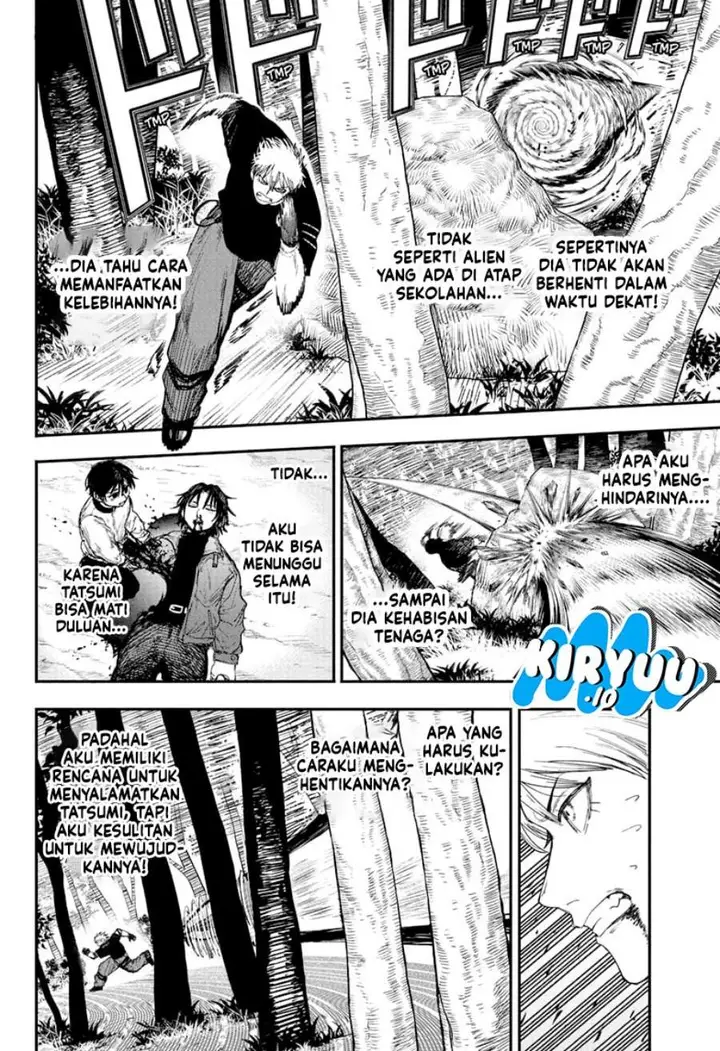 image-komik-alien-headbutt-chapter-8-4/17