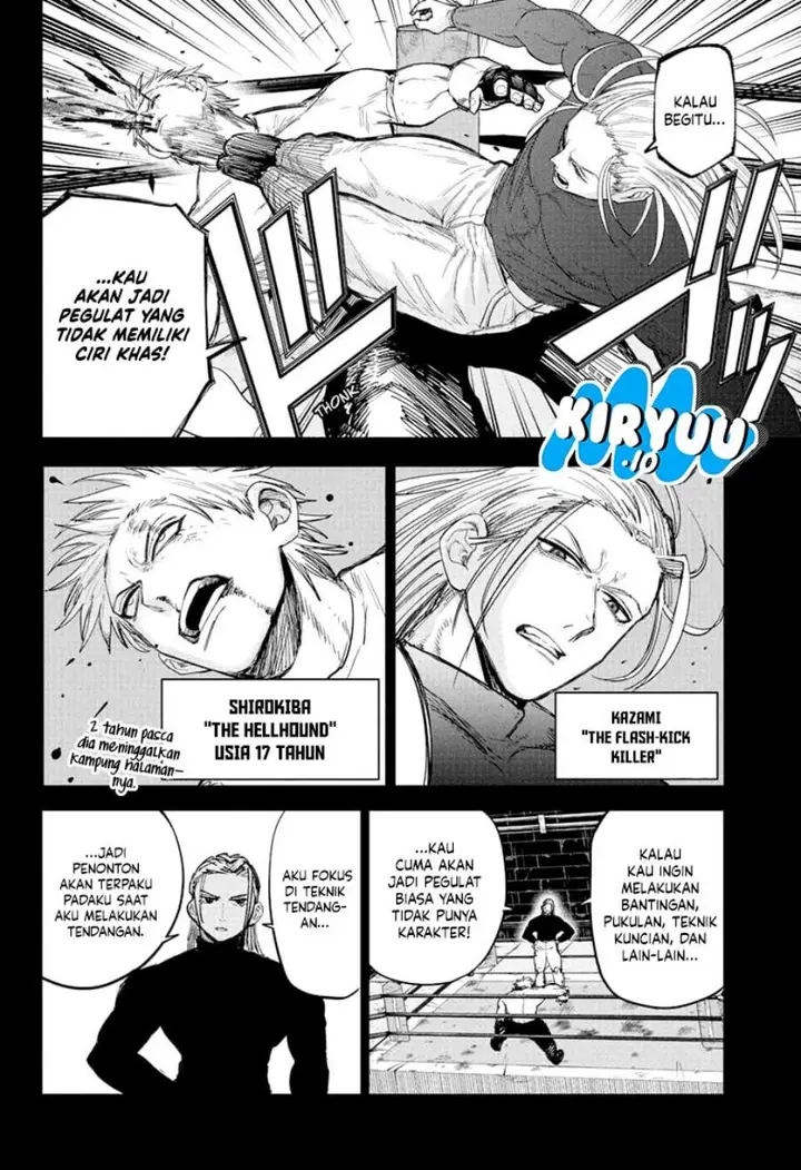 image-komik-alien-headbutt-chapter-8-6/17