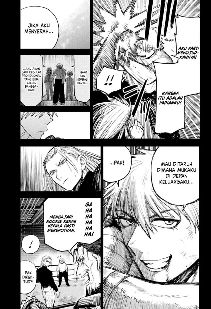 image-komik-alien-headbutt-chapter-8-9/17