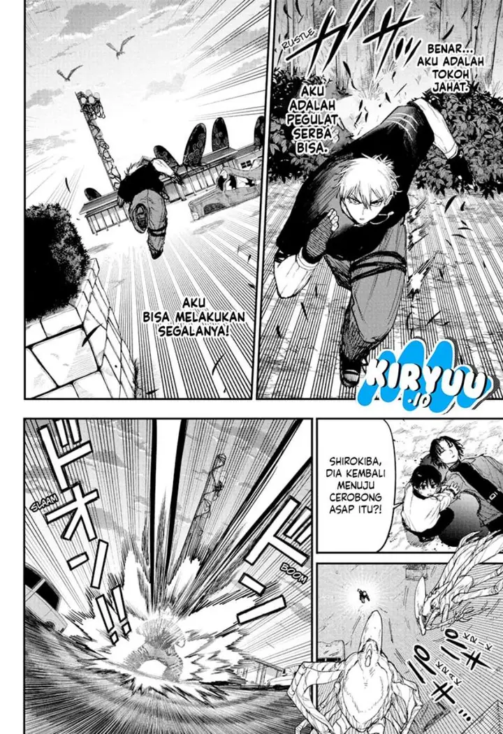 image-komik-alien-headbutt-chapter-8-12/17