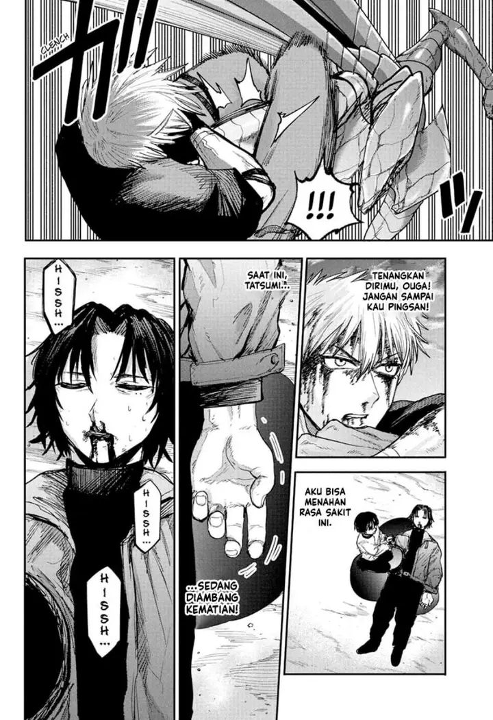 image-komik-alien-headbutt-chapter-9-7/18