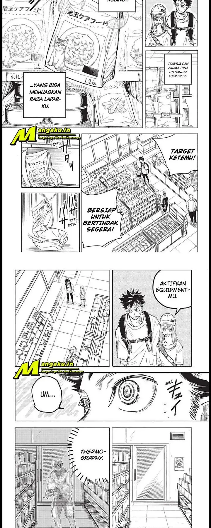 image-komik-aliens-area-chapter-11-7/14
