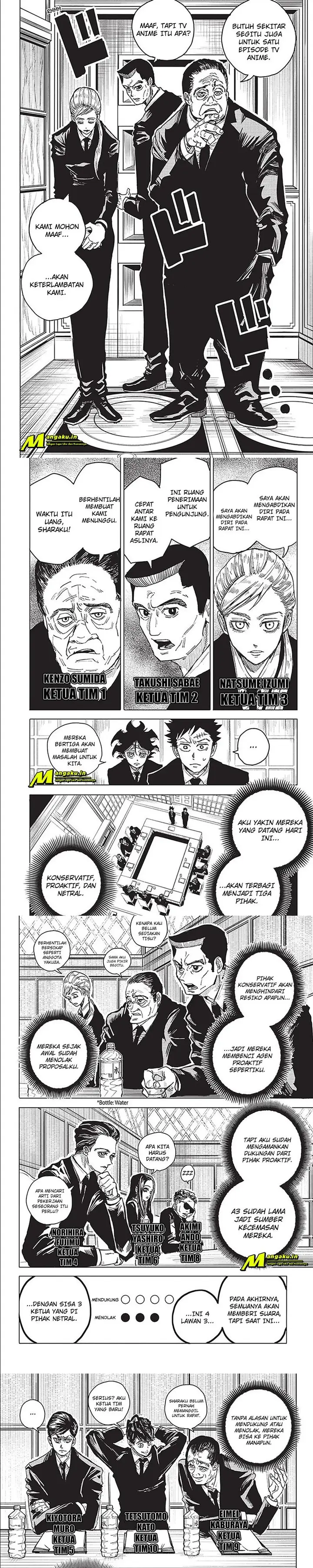 image-komik-aliens-area-chapter-15-3/7
