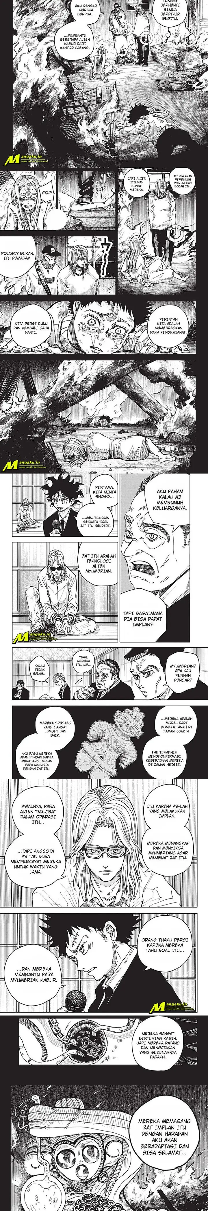 image-komik-aliens-area-chapter-16-1/5