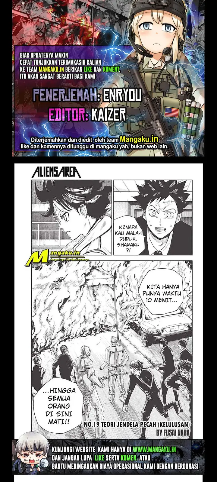 image-komik-aliens-area-chapter-19-0/12