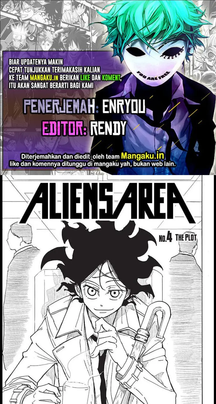 image-komik-aliens-area-chapter-4-0/16