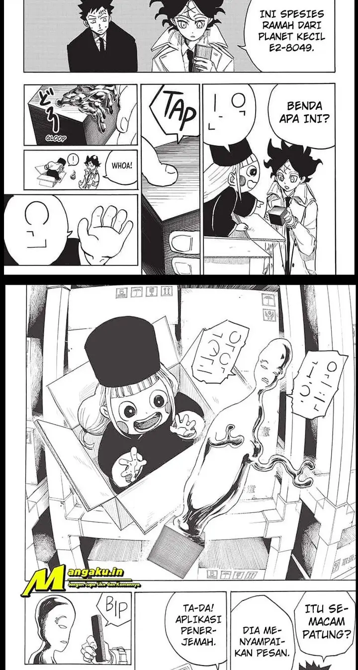 image-komik-aliens-area-chapter-4-13/16