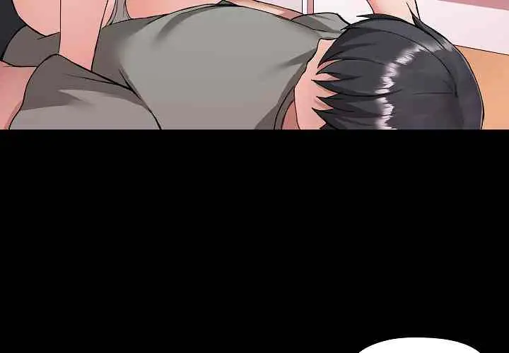 image-komik-all-about-that-game-life-chapter-2-4/155