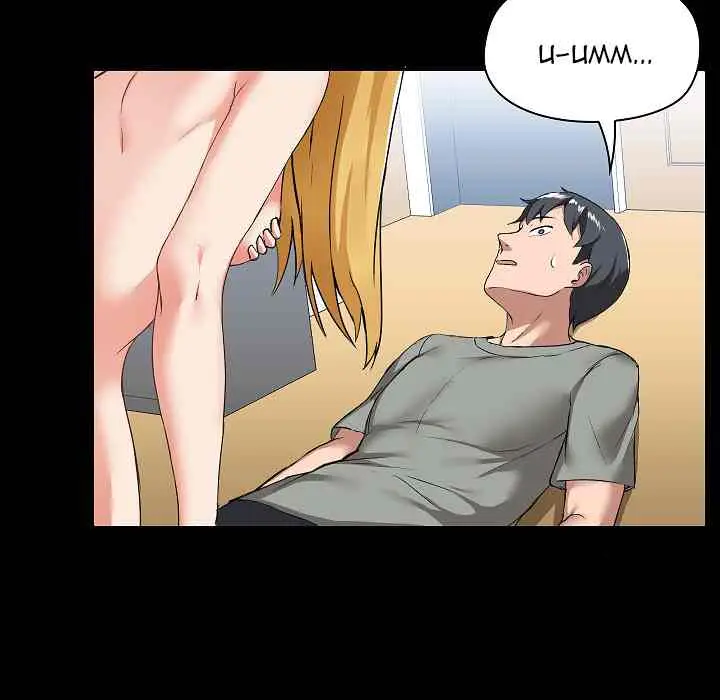 image-komik-all-about-that-game-life-chapter-2-5/155