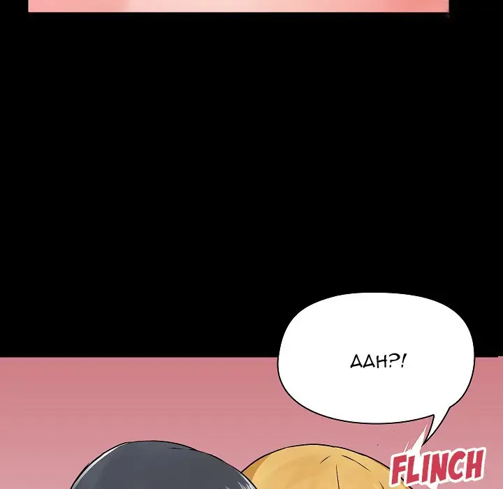 image-komik-all-about-that-game-life-chapter-3-85/131