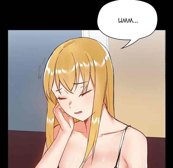 image-komik-all-about-that-game-life-chapter-9-124/144