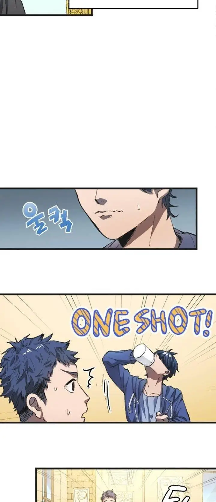 image-komik-all-football-talents-are-mine-chapter-1-31/49