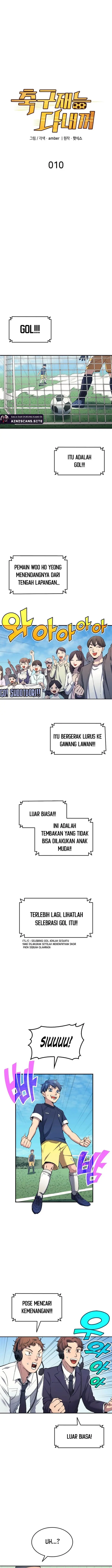 image-komik-all-football-talents-are-mine-chapter-10-1/22