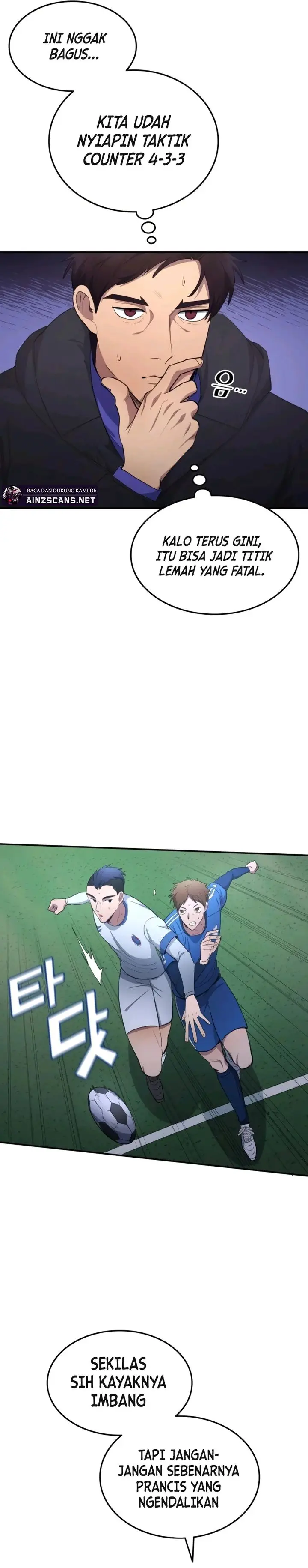 image-komik-all-football-talents-are-mine-chapter-101-11/29