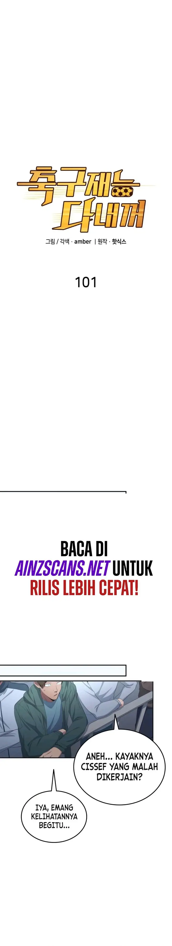 image-komik-all-football-talents-are-mine-chapter-101-19/29