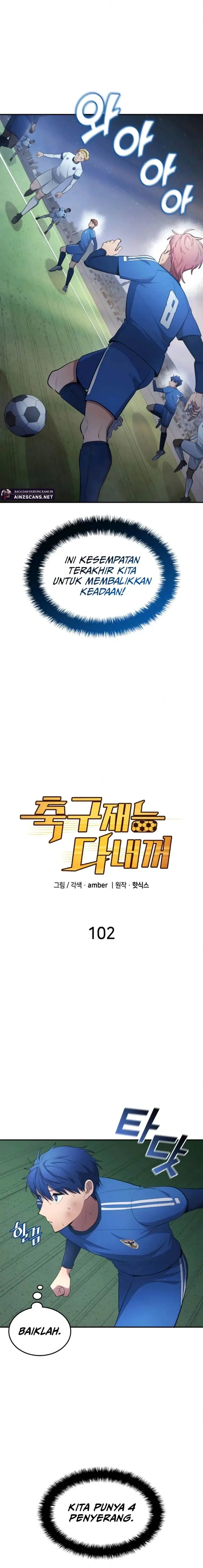 image-komik-all-football-talents-are-mine-chapter-102-2/19