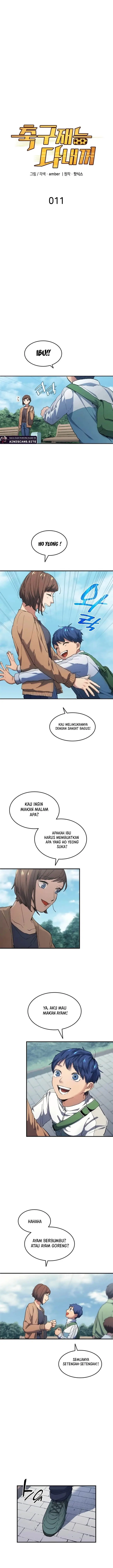 image-komik-all-football-talents-are-mine-chapter-11-1/22