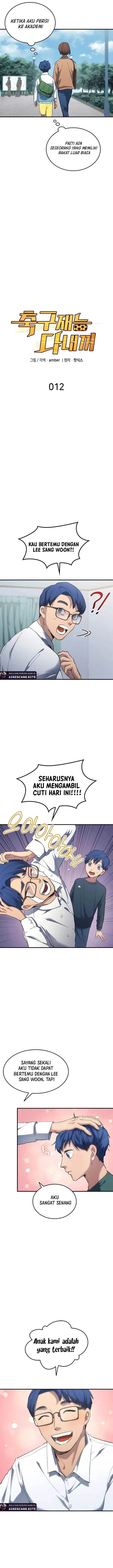 image-komik-all-football-talents-are-mine-chapter-12-3/20