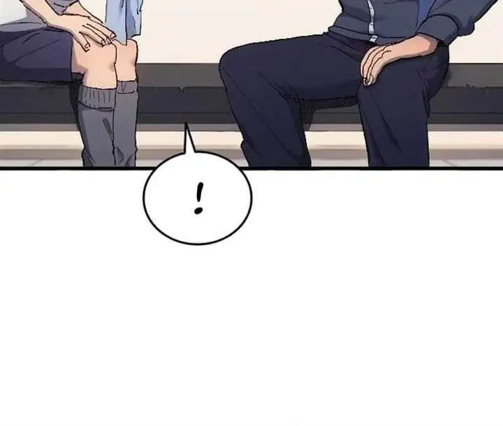 image-komik-all-football-talents-are-mine-chapter-15-2/19