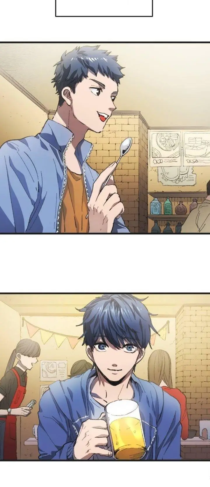 image-komik-all-football-talents-are-mine-chapter-2-29/49