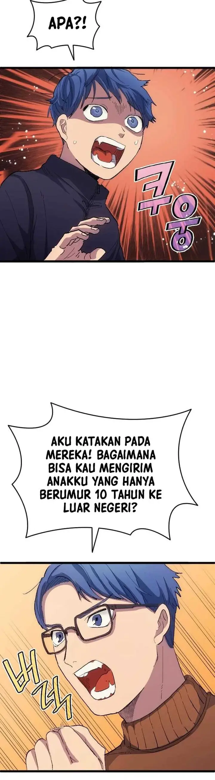 image-komik-all-football-talents-are-mine-chapter-20-5/21