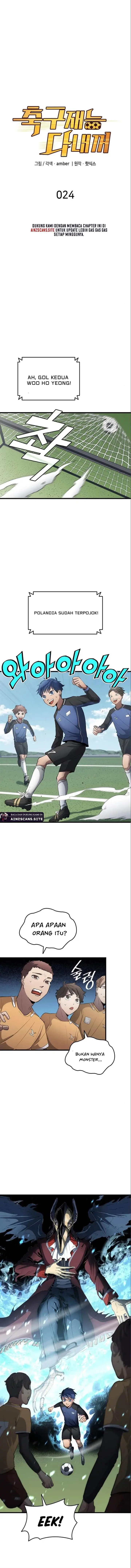 image-komik-all-football-talents-are-mine-chapter-24-2/16
