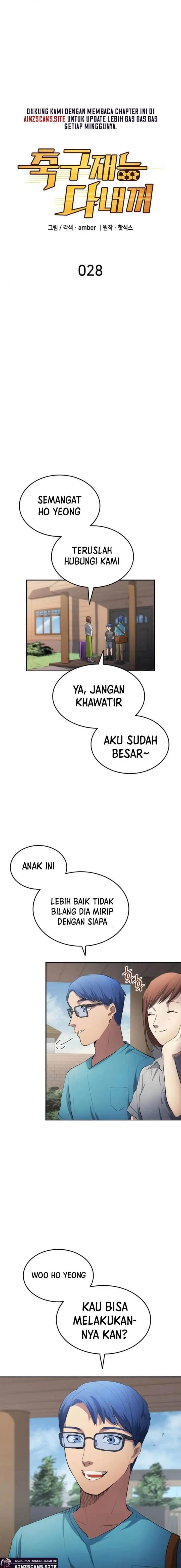 image-komik-all-football-talents-are-mine-chapter-28-1/22