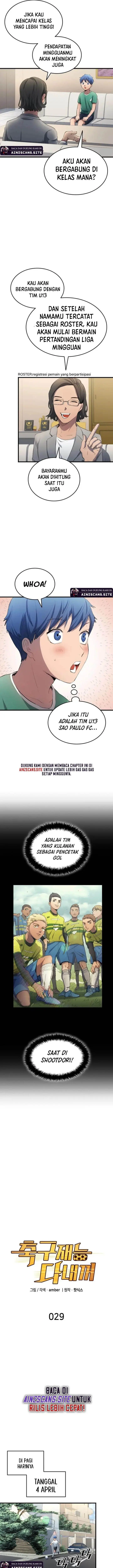 image-komik-all-football-talents-are-mine-chapter-29-6/22