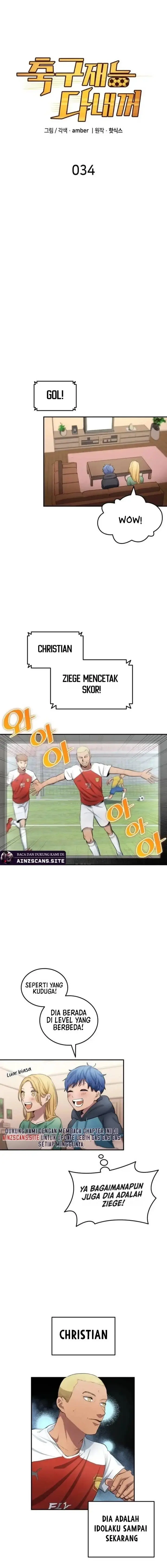 image-komik-all-football-talents-are-mine-chapter-34-2/17
