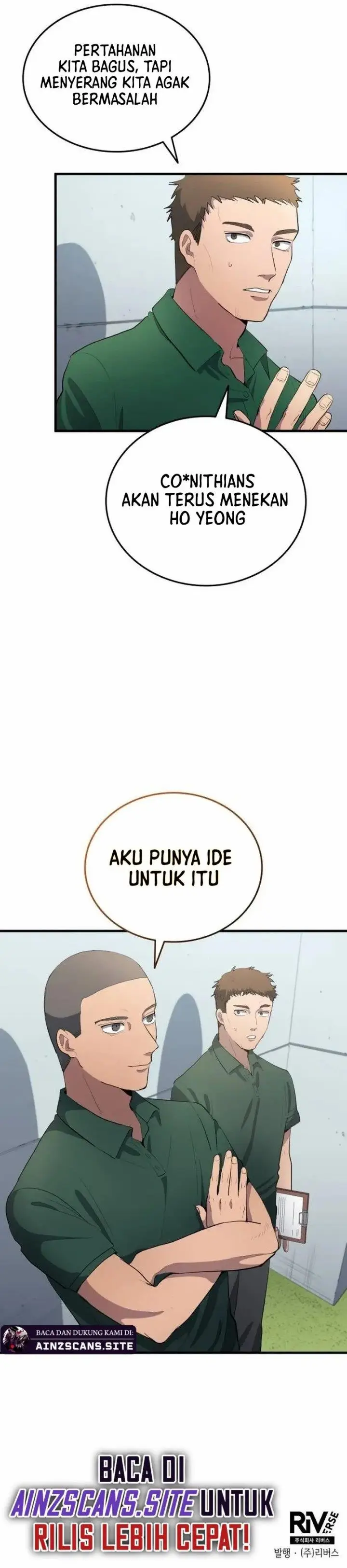 image-komik-all-football-talents-are-mine-chapter-35-15/19