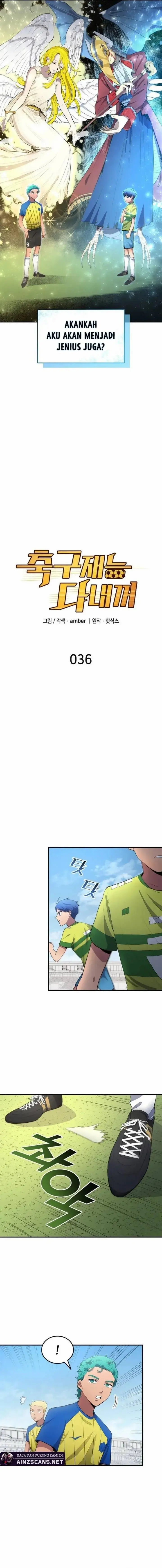 image-komik-all-football-talents-are-mine-chapter-36-5/17