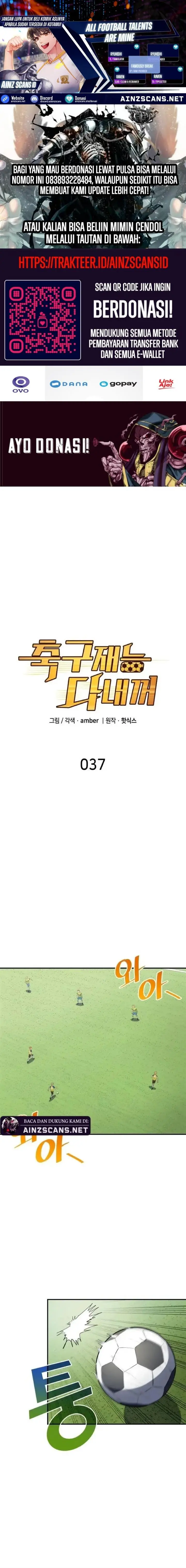 image-komik-all-football-talents-are-mine-chapter-37-0/15