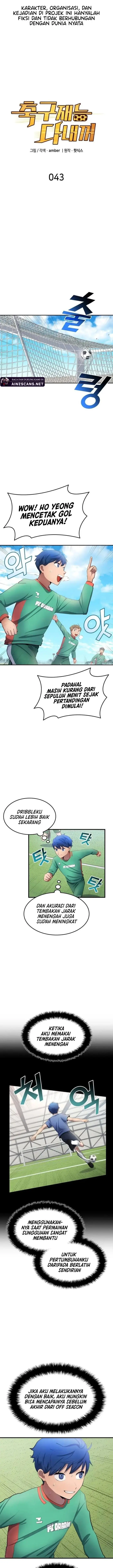 image-komik-all-football-talents-are-mine-chapter-43-2/18