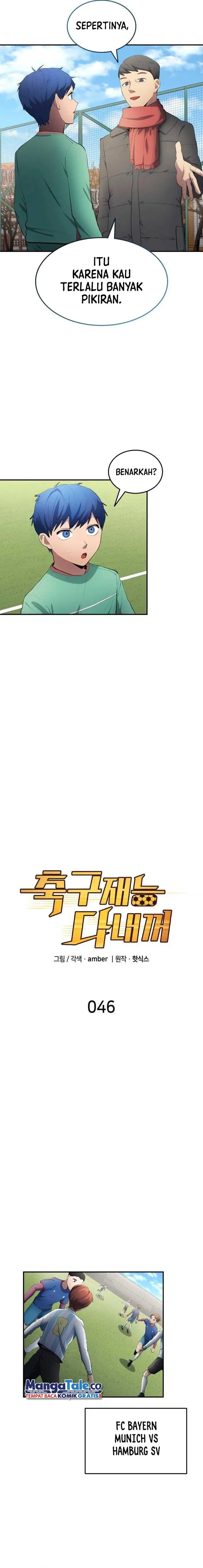 image-komik-all-football-talents-are-mine-chapter-46-4/15
