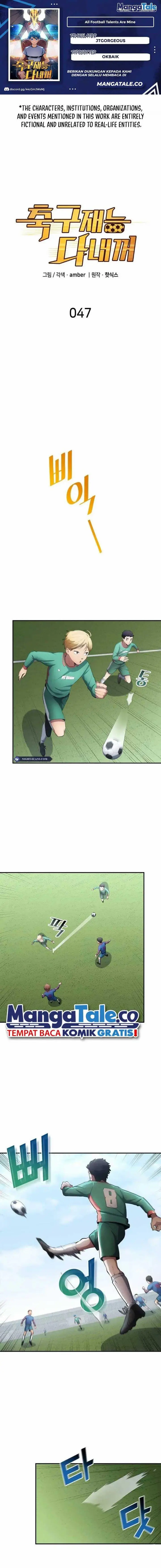 image-komik-all-football-talents-are-mine-chapter-47-0/13