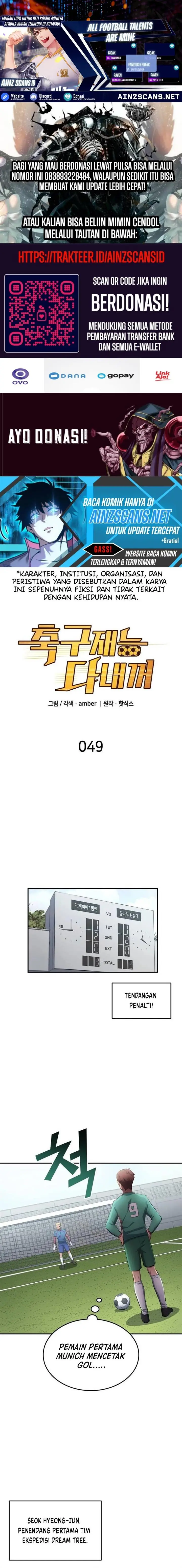 image-komik-all-football-talents-are-mine-chapter-49-0/17
