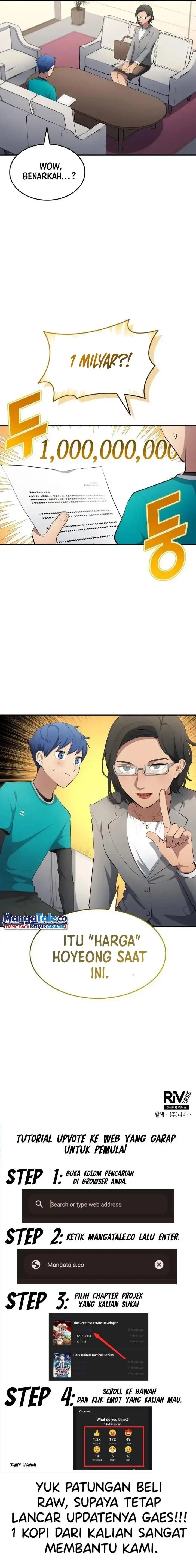 image-komik-all-football-talents-are-mine-chapter-51-14/16