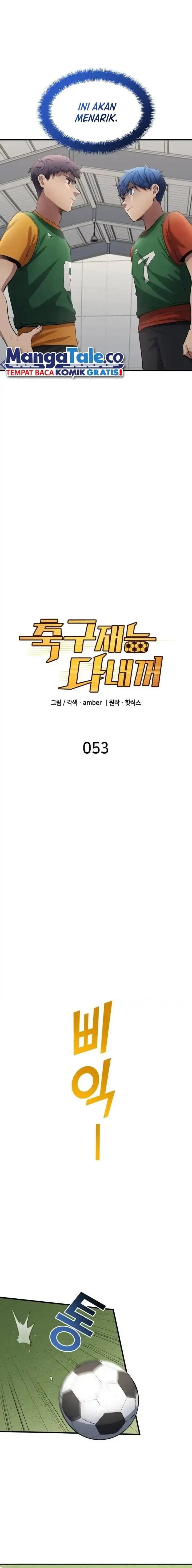 image-komik-all-football-talents-are-mine-chapter-53-4/15