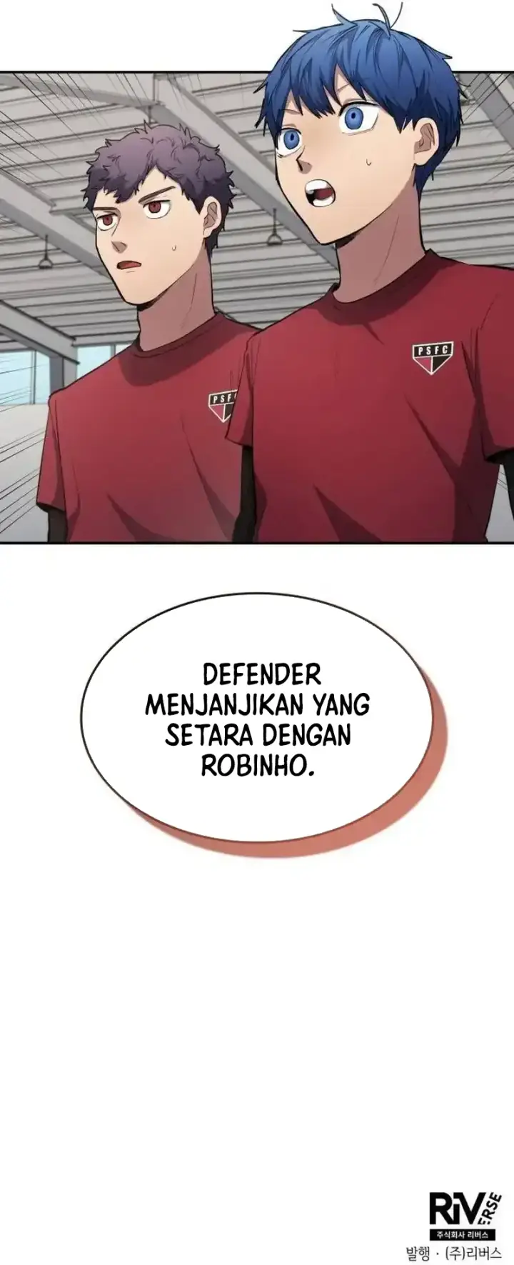 image-komik-all-football-talents-are-mine-chapter-58-15/17